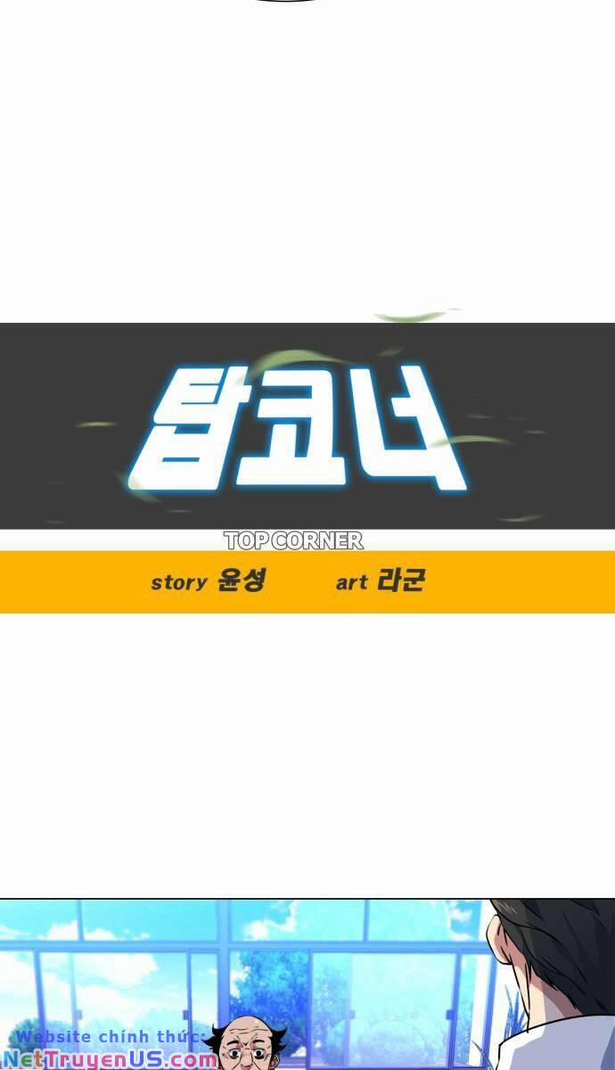 Góc Cao Khung Thành 11 trang 19