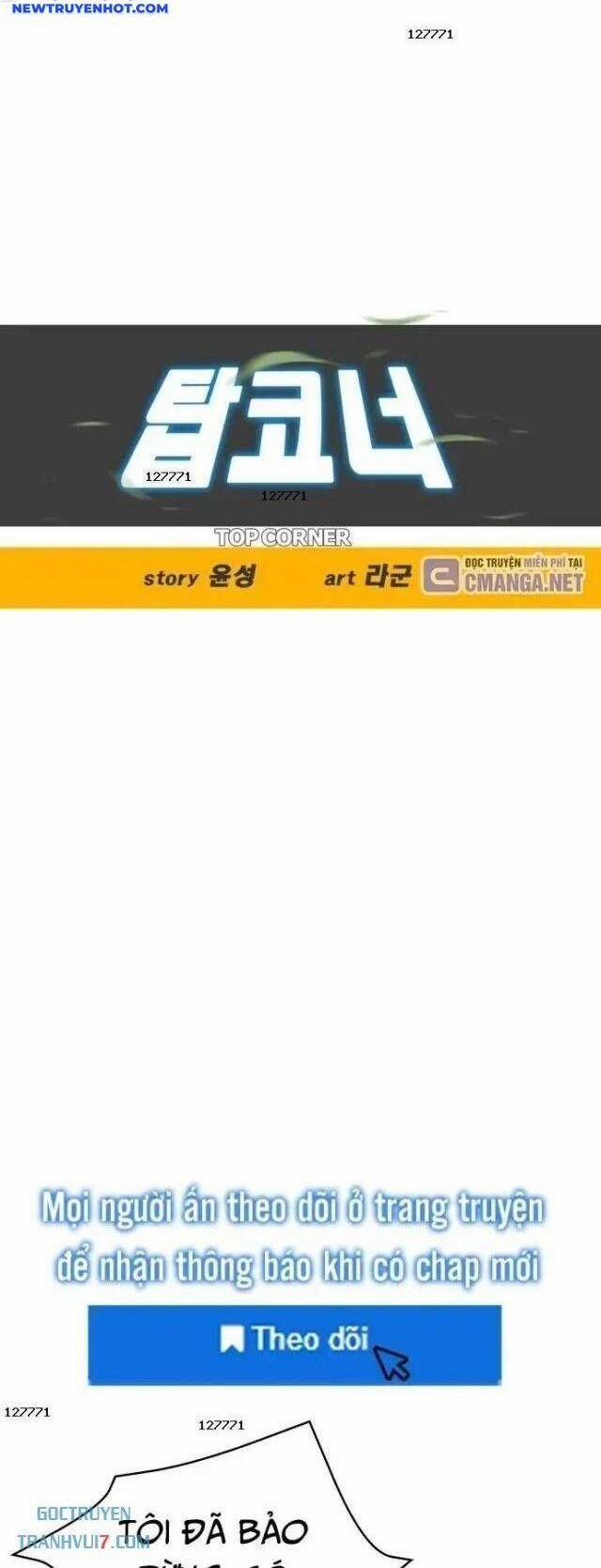 Góc Cao Khung Thành 111 trang 6