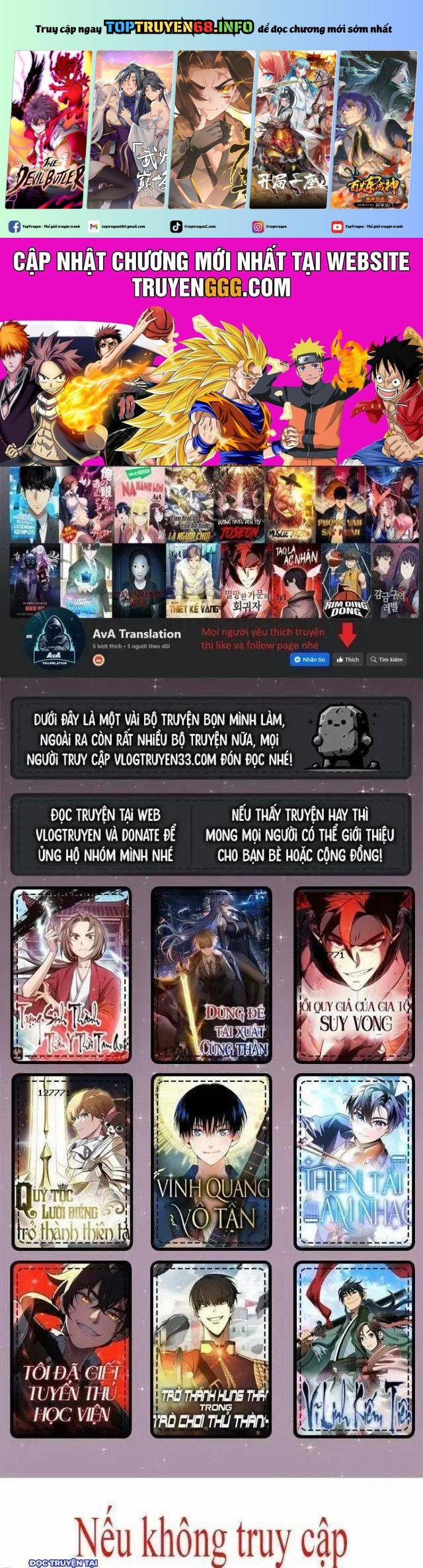 Góc Cao Khung Thành 113 trang 0