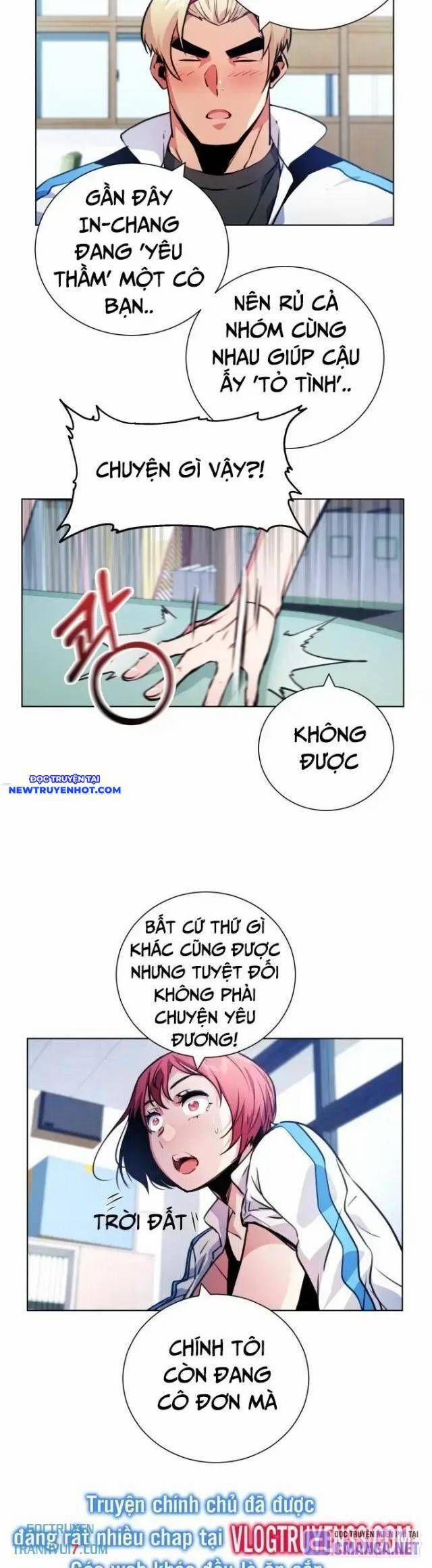 Góc Cao Khung Thành 115 trang 10