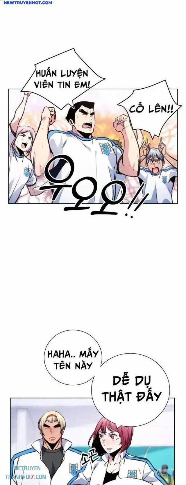 Góc Cao Khung Thành 117 trang 13