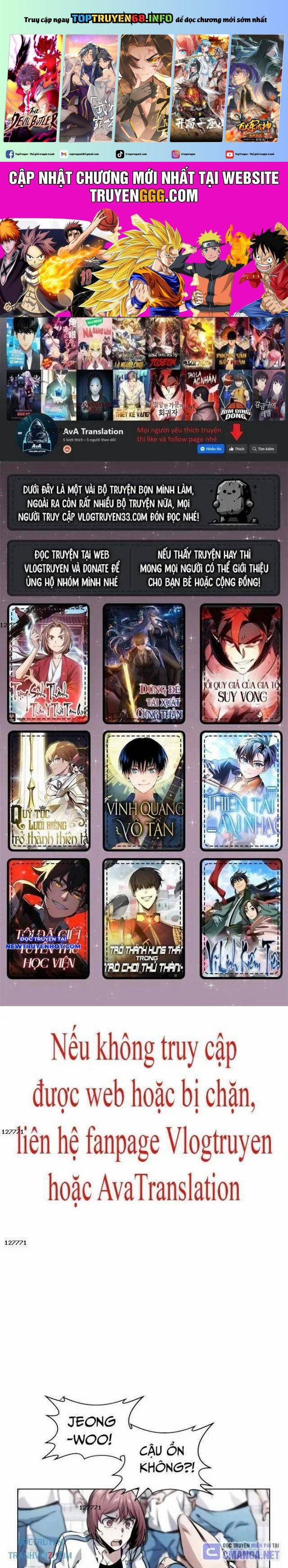 Góc Cao Khung Thành 118 trang 0