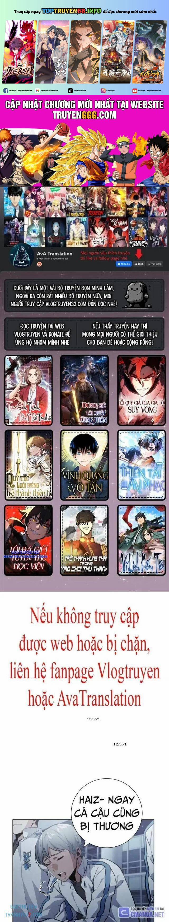 Góc Cao Khung Thành 119 trang 0