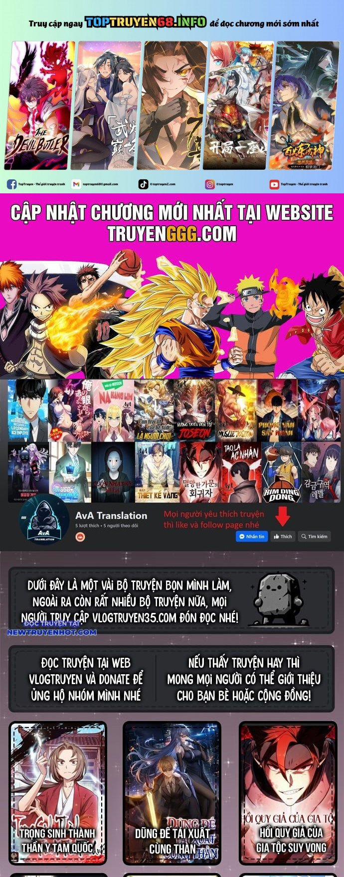 Góc Cao Khung Thành 126 trang 0