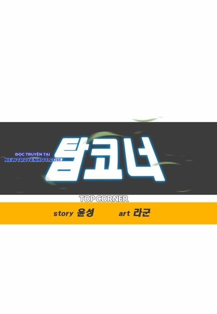 Góc Cao Khung Thành 128 trang 19