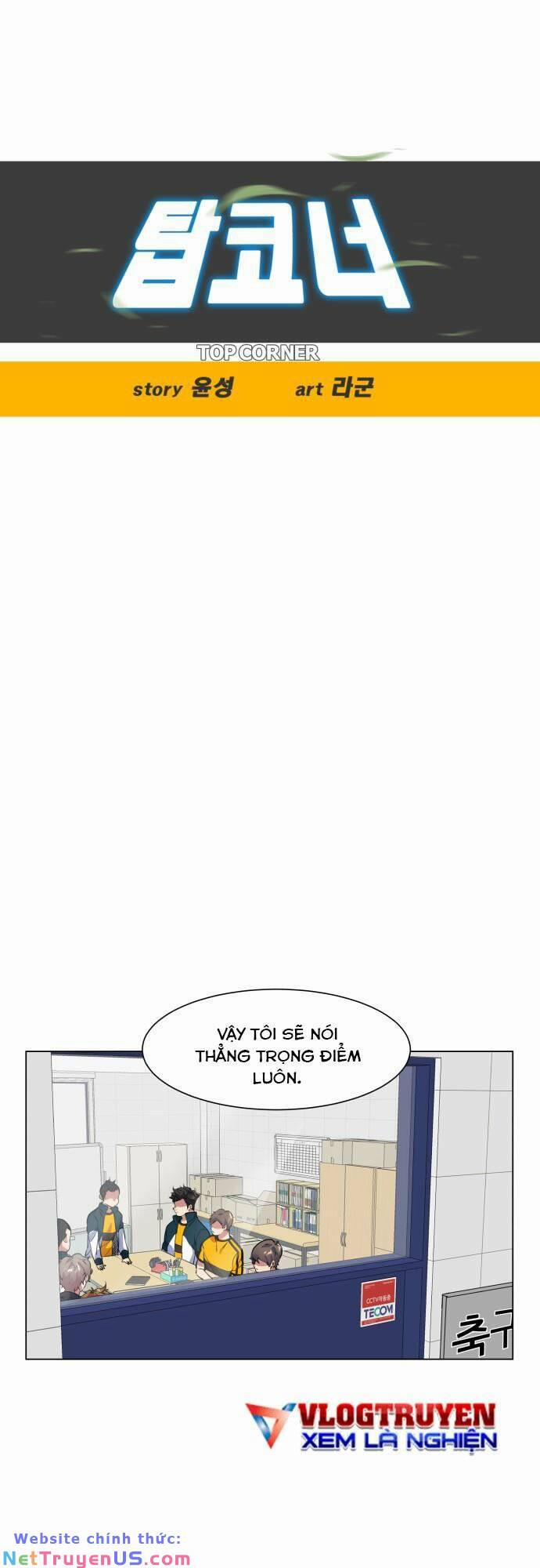 Góc Cao Khung Thành 13 trang 4