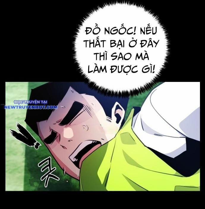 Góc Cao Khung Thành 132 trang 89