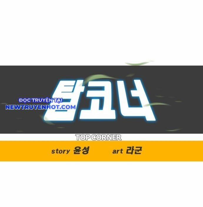 Góc Cao Khung Thành 133 trang 37