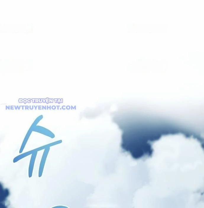 Góc Cao Khung Thành 134 trang 1