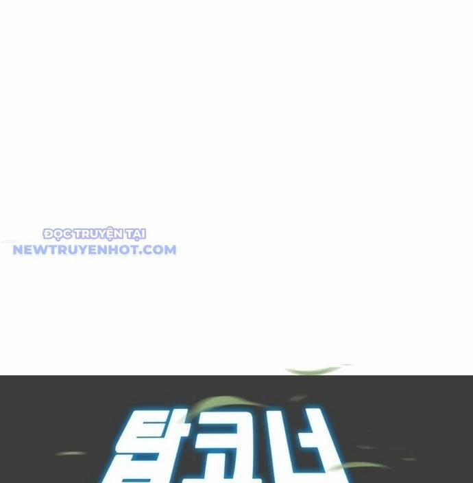 Góc Cao Khung Thành 134 trang 56