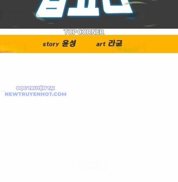 Góc Cao Khung Thành 136 trang 12