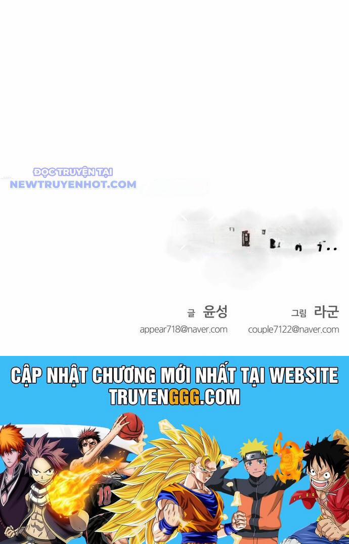 Góc Cao Khung Thành 137 trang 179