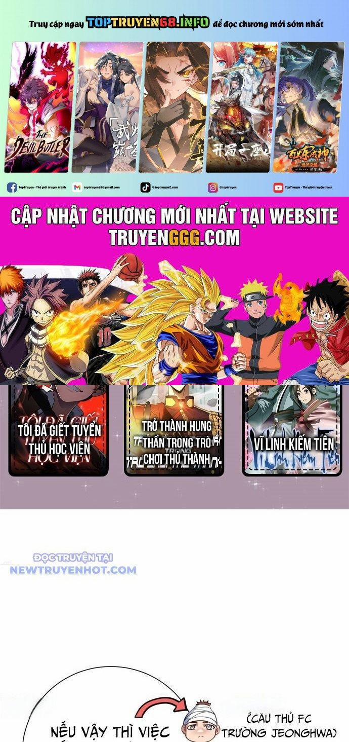 Góc Cao Khung Thành 138 trang 0