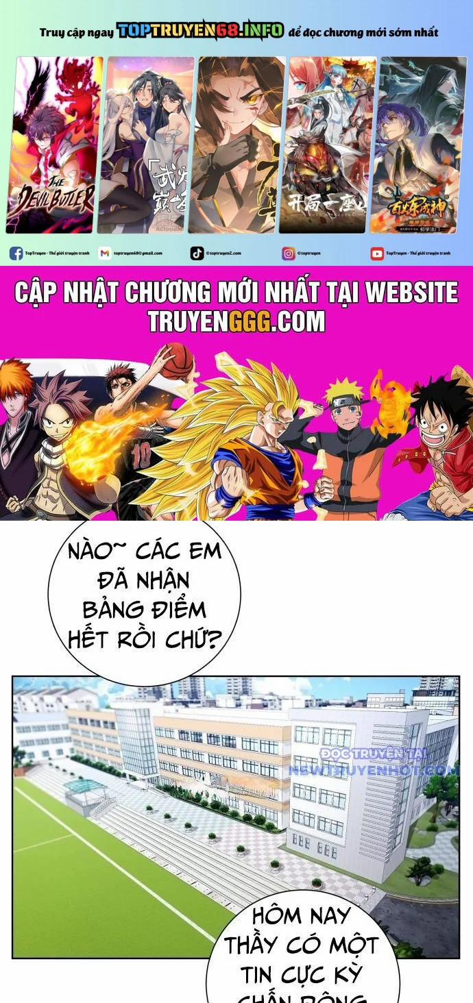 Góc Cao Khung Thành 139 trang 0