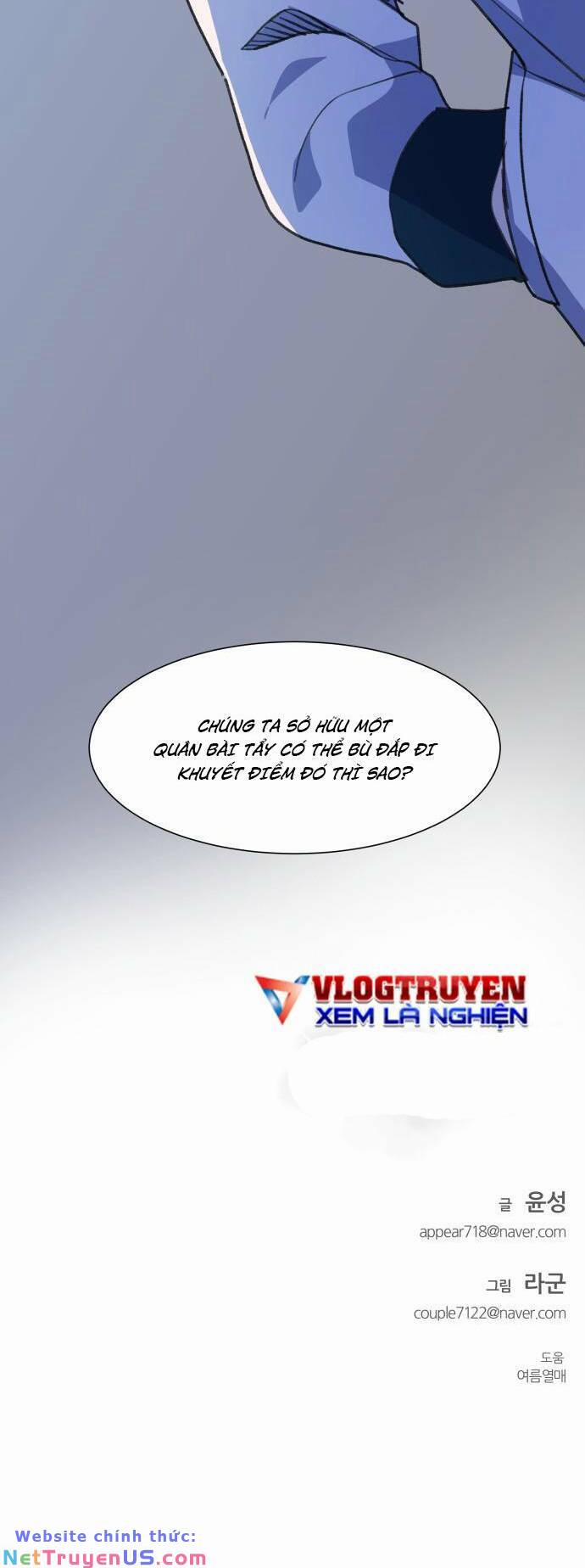 Góc Cao Khung Thành 14 trang 44