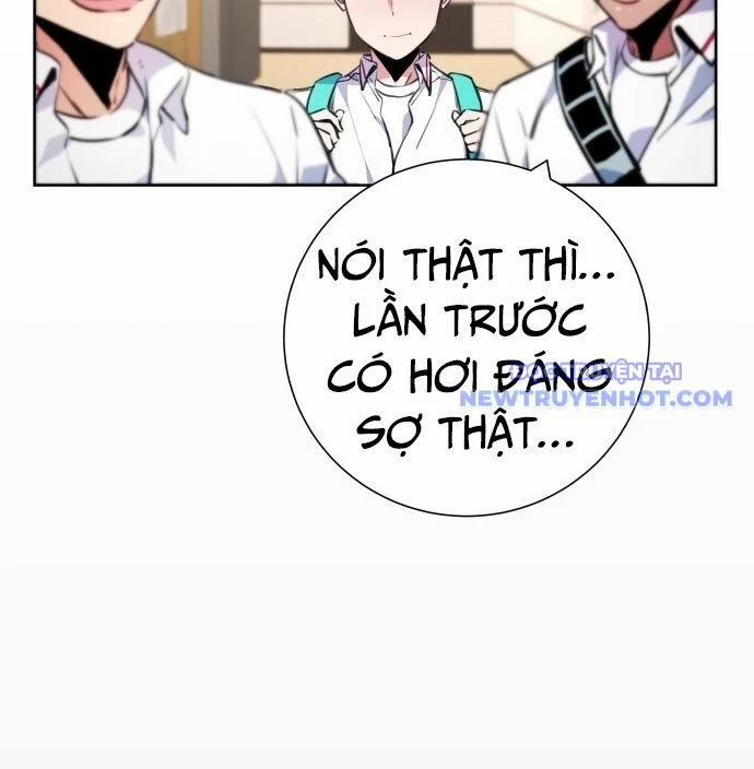 Góc Cao Khung Thành 141 trang 29