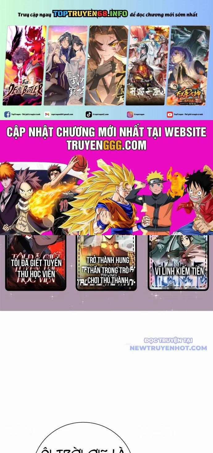 Góc Cao Khung Thành 142 trang 0