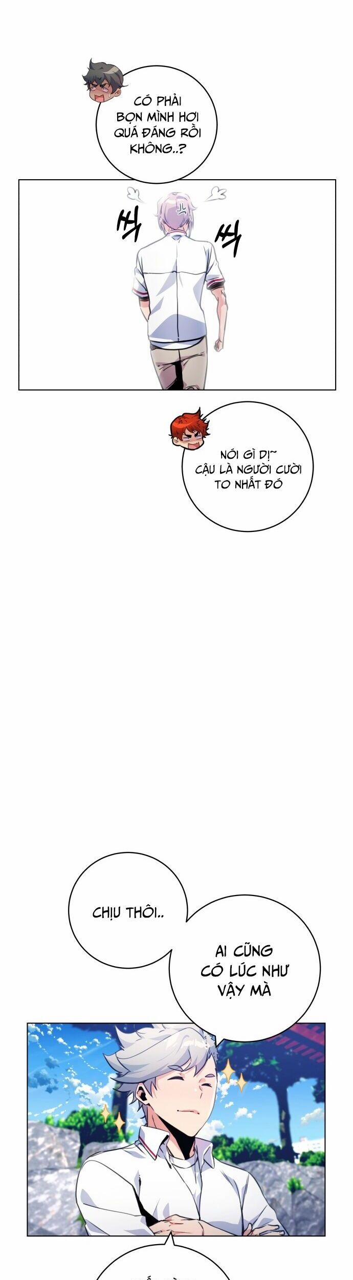 Góc Cao Khung Thành 149 trang 18