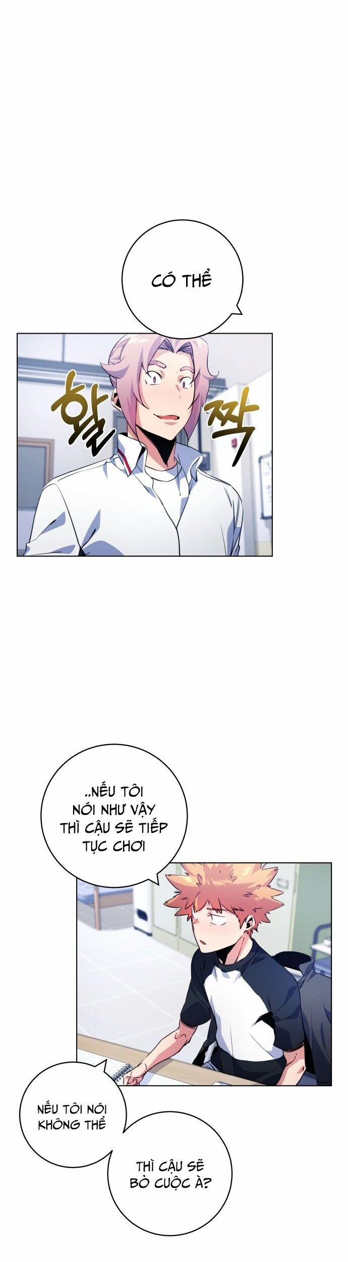 Góc Cao Khung Thành 149 trang 2