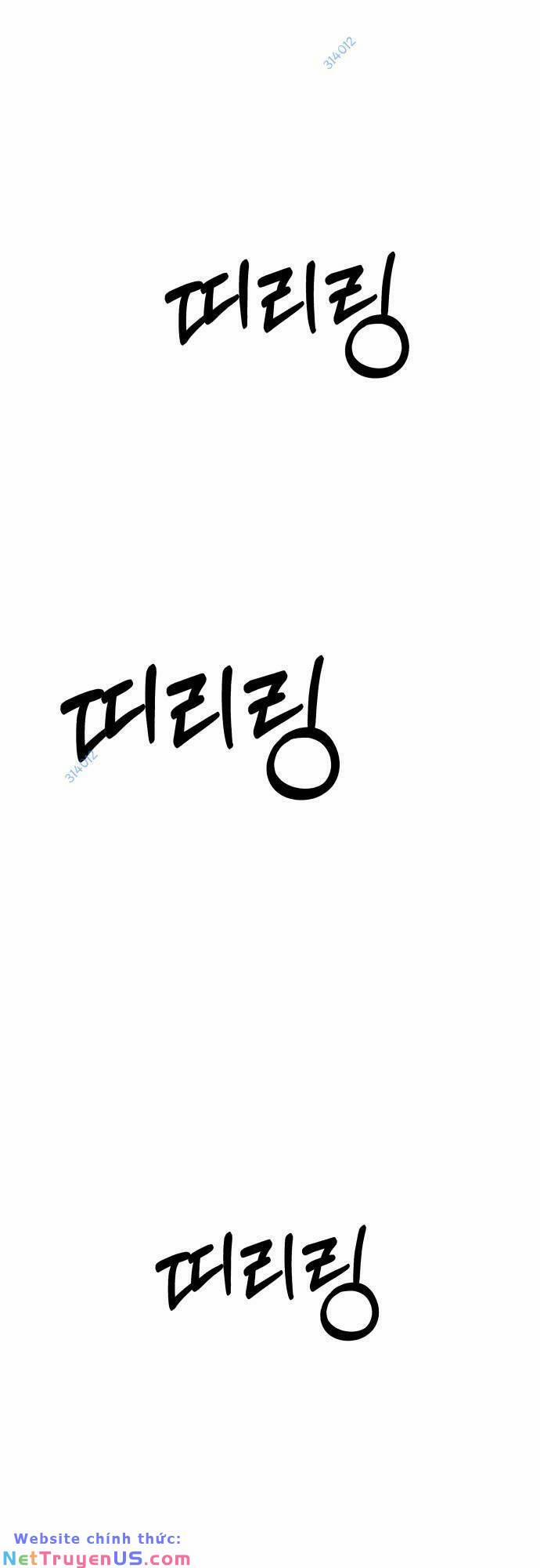 Góc Cao Khung Thành 15 trang 5