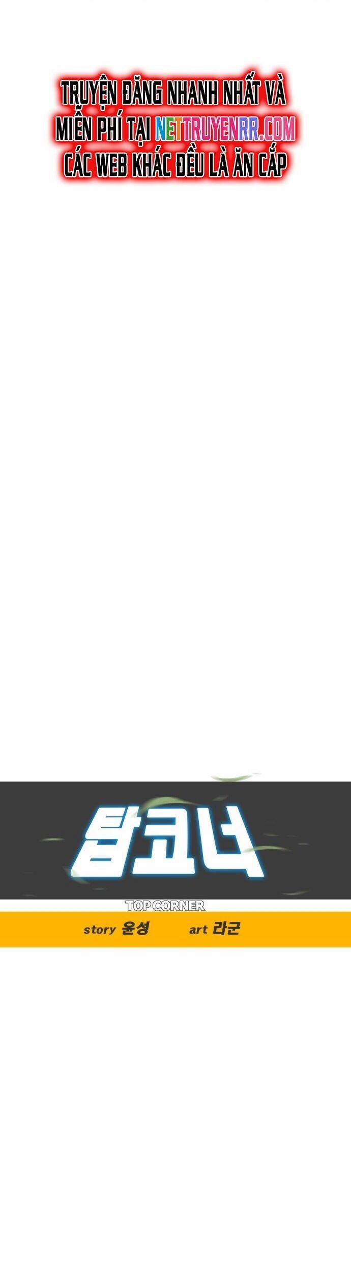 Góc Cao Khung Thành 150 trang 18