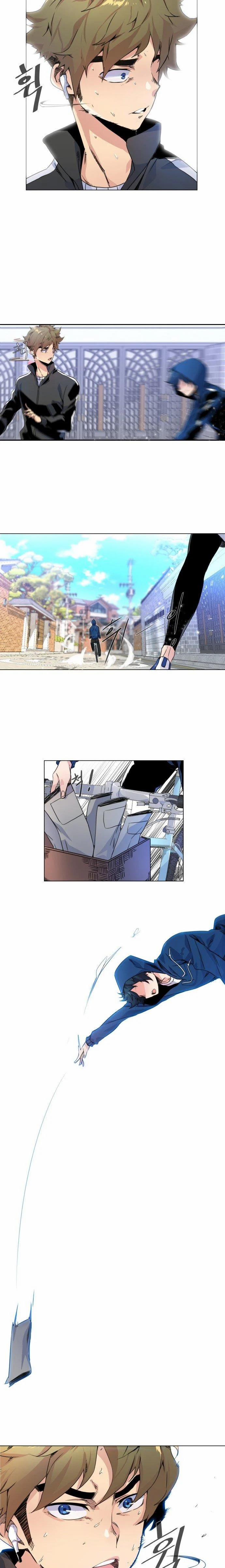 Góc Cao Khung Thành 2 trang 5