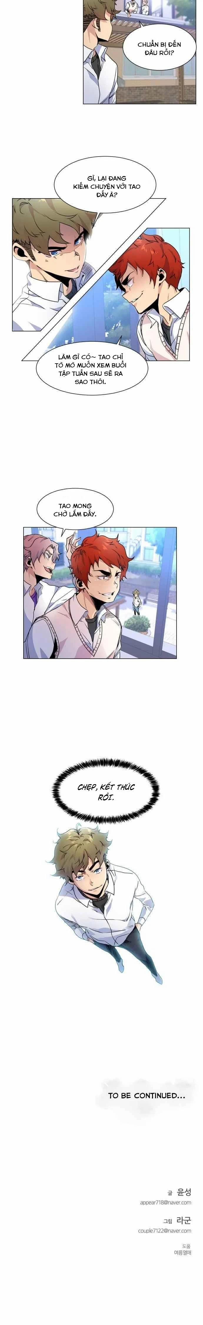 Góc Cao Khung Thành 6 trang 13