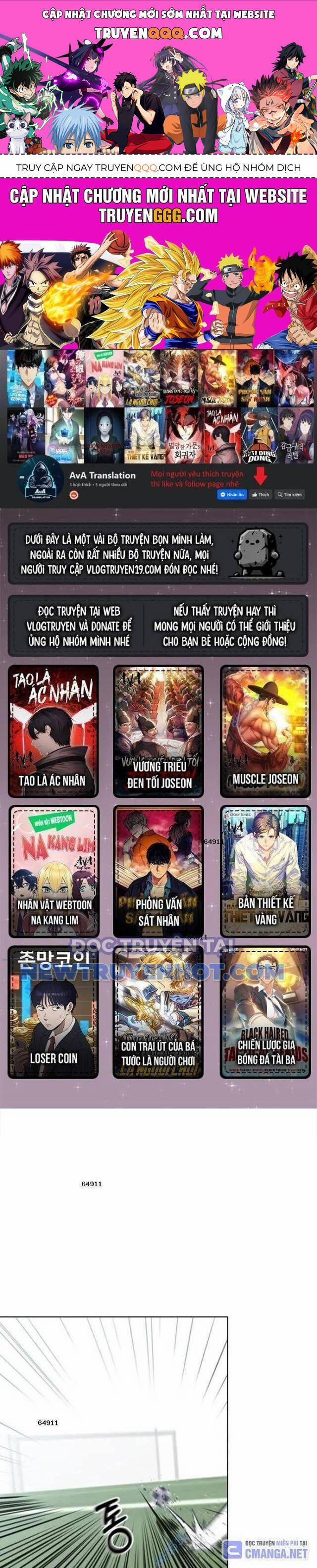 Góc Cao Khung Thành 69 trang 0