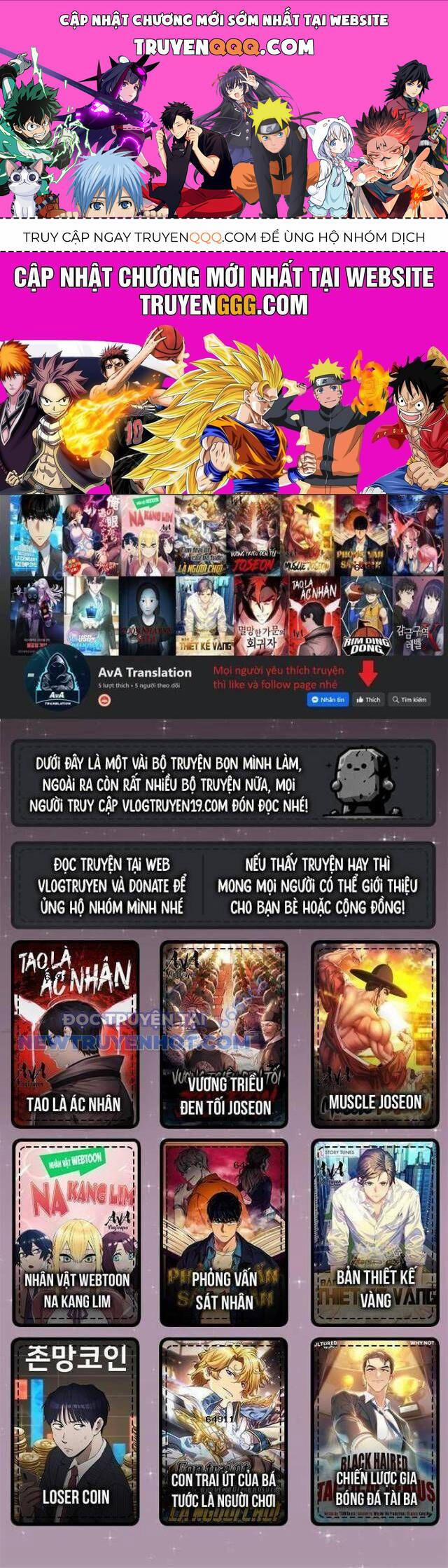 Góc Cao Khung Thành 70 trang 0