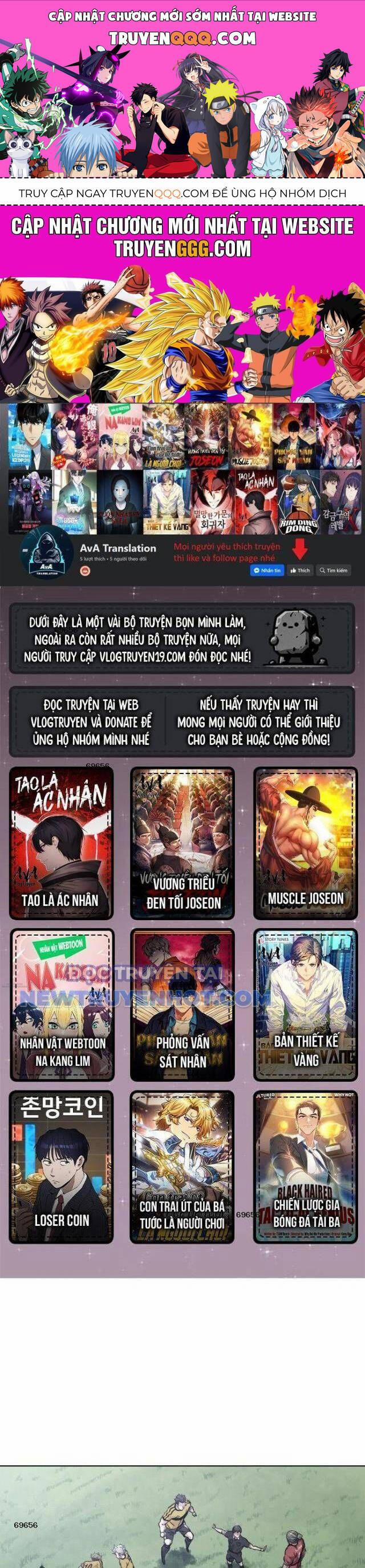 Góc Cao Khung Thành 74 trang 0