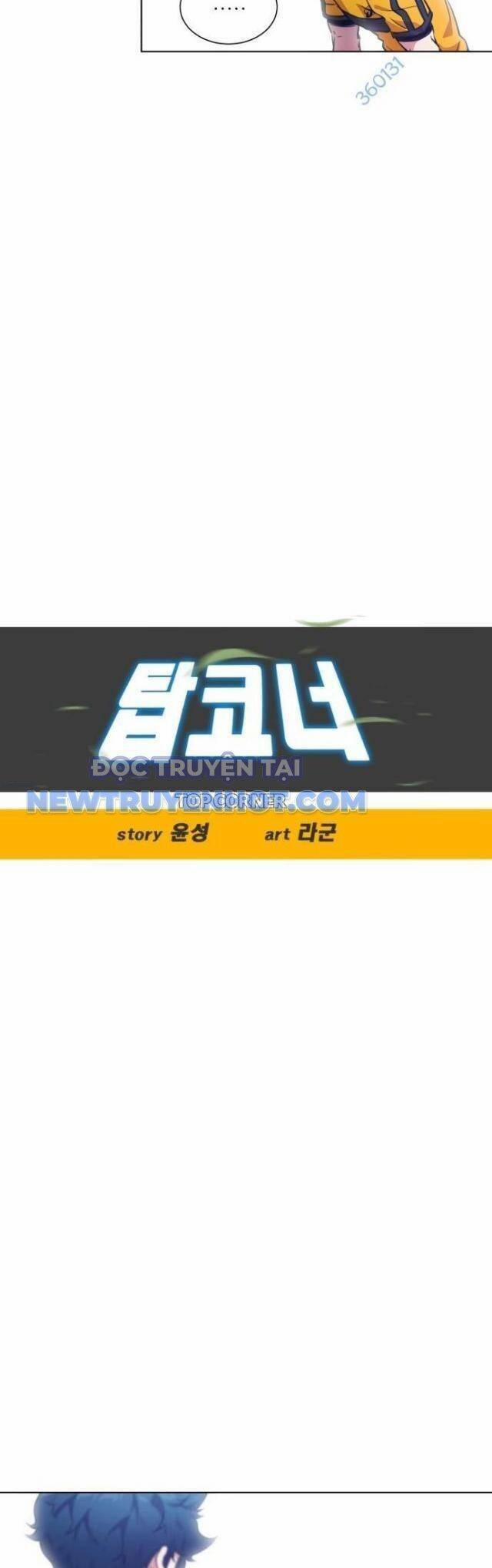 Góc Cao Khung Thành 74 trang 18