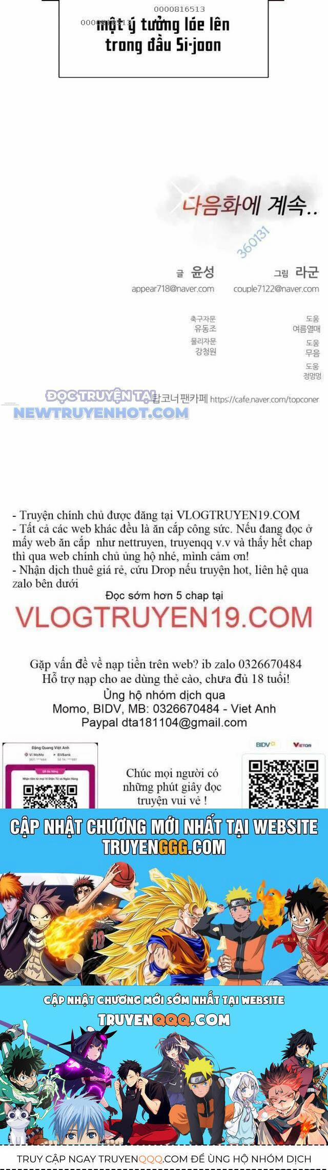 Góc Cao Khung Thành 74 trang 39