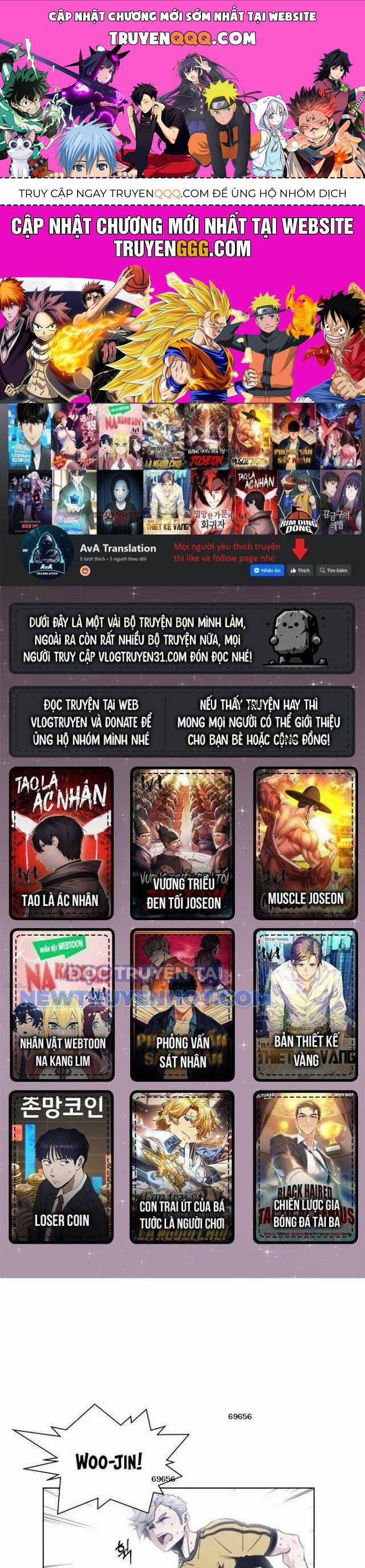 Góc Cao Khung Thành 76 trang 0