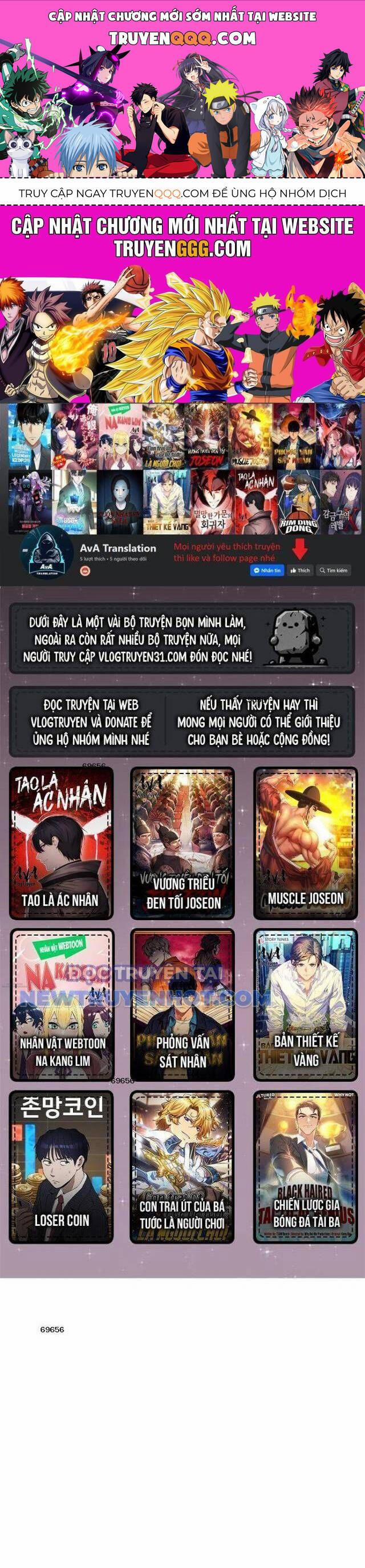 Góc Cao Khung Thành 77 trang 0