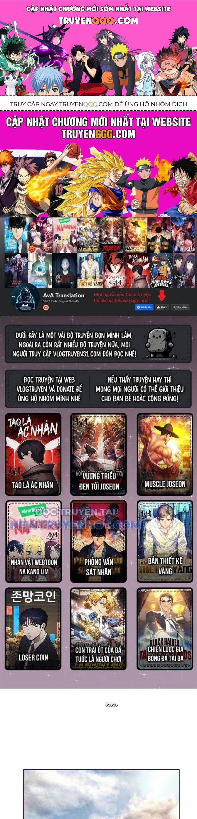 Góc Cao Khung Thành 80 trang 0