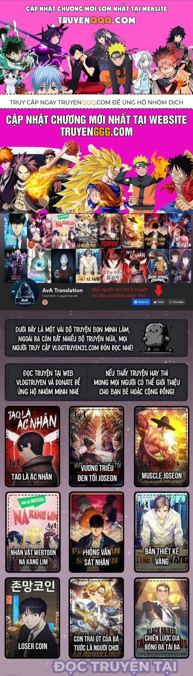 Góc Cao Khung Thành 82 trang 0