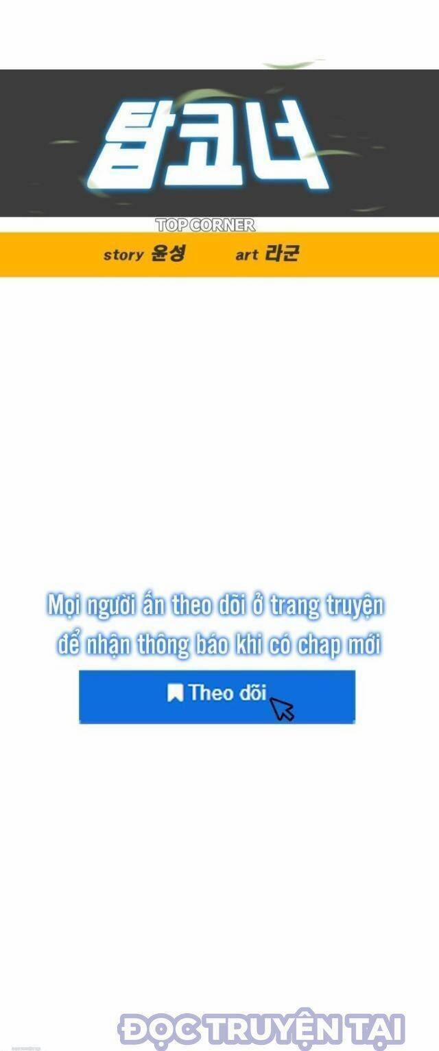 Góc Cao Khung Thành 82 trang 19