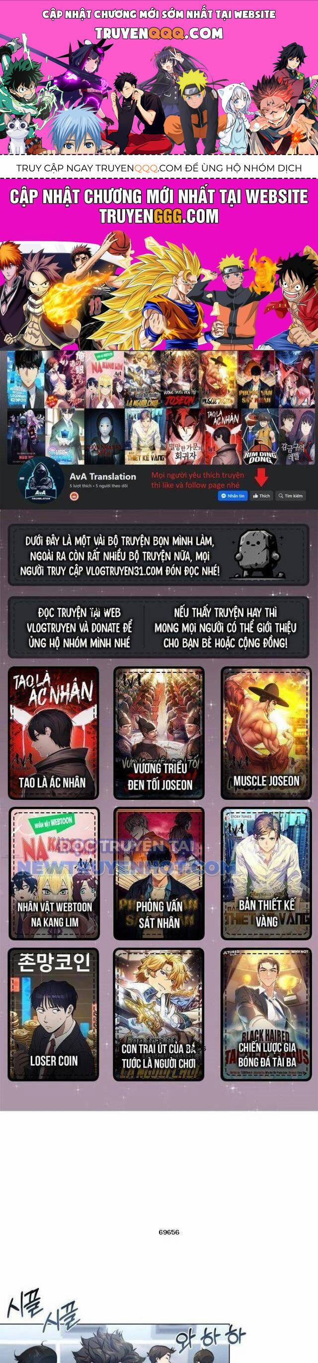 Góc Cao Khung Thành 86 trang 0