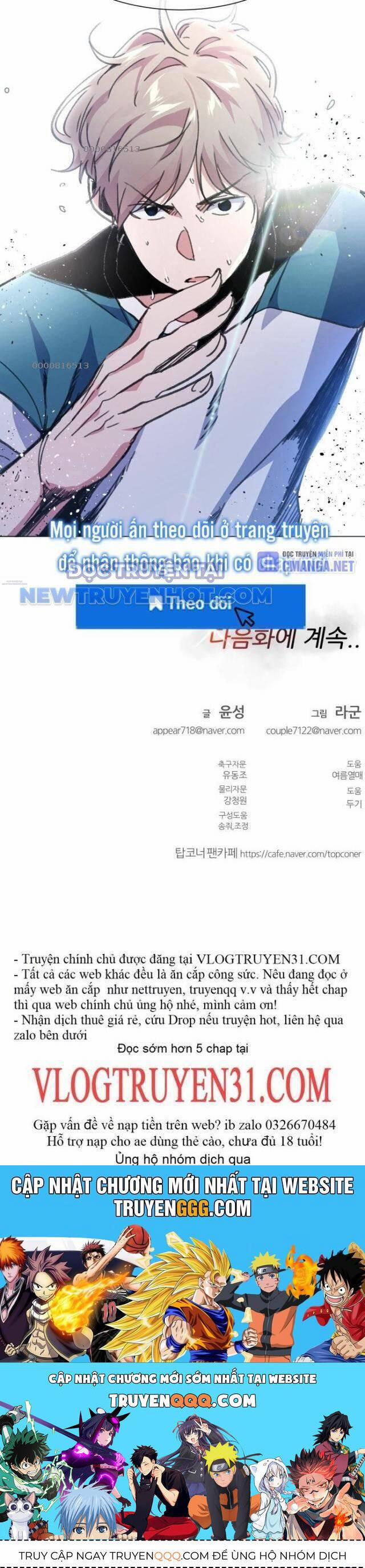 Góc Cao Khung Thành 86 trang 37