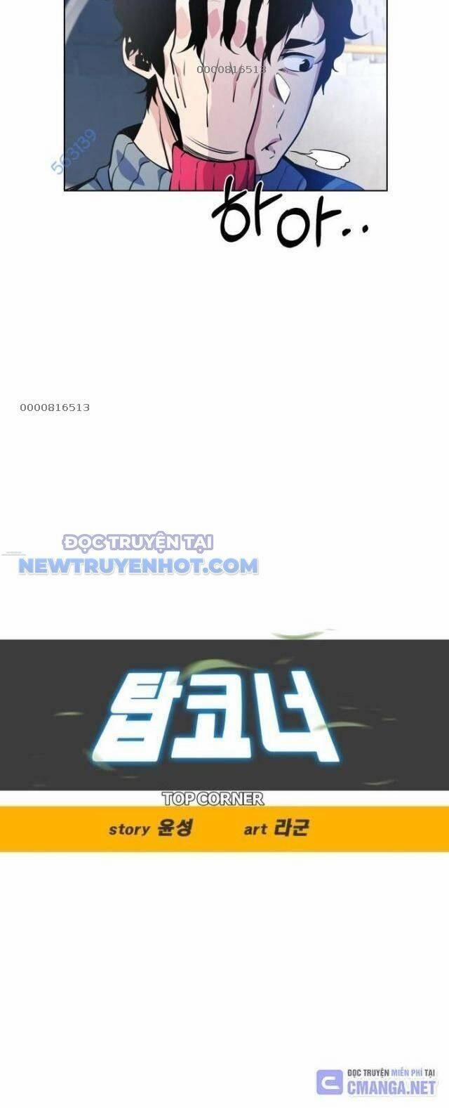 Góc Cao Khung Thành 87 trang 20