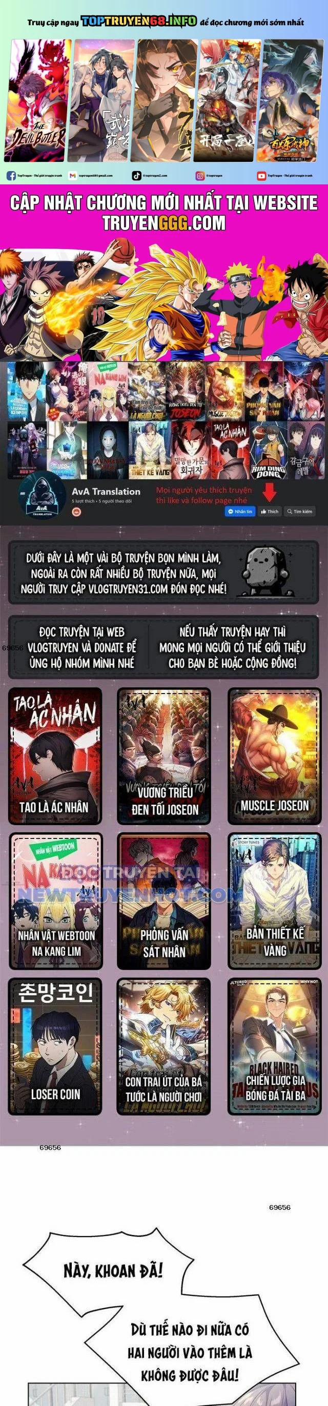 Góc Cao Khung Thành 91 trang 0