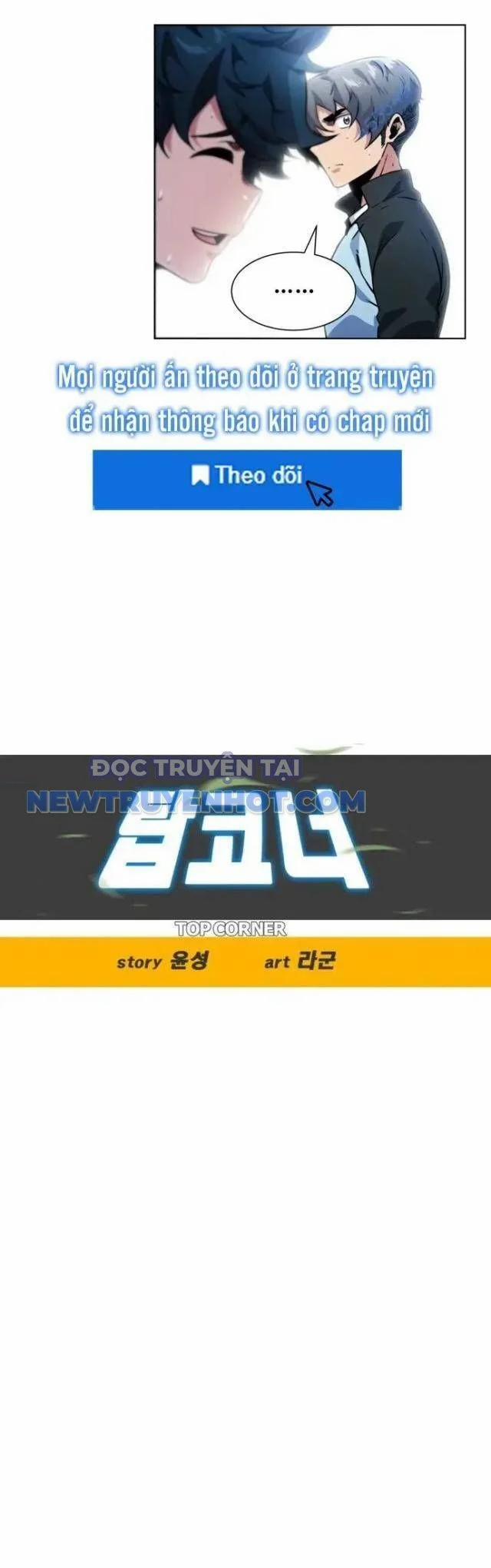 Góc Cao Khung Thành 92 trang 12