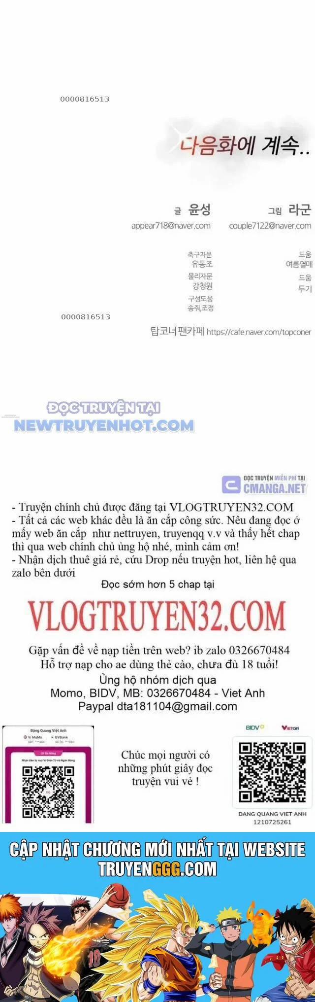 Góc Cao Khung Thành 92 trang 43