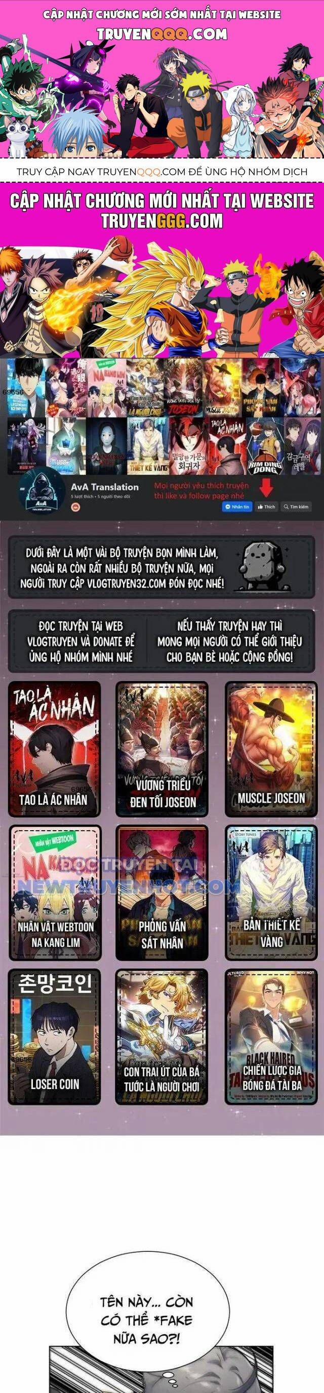 Góc Cao Khung Thành 94 trang 0