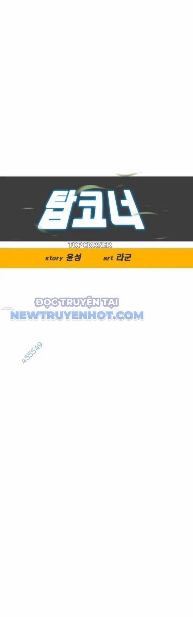Góc Cao Khung Thành 95 trang 15