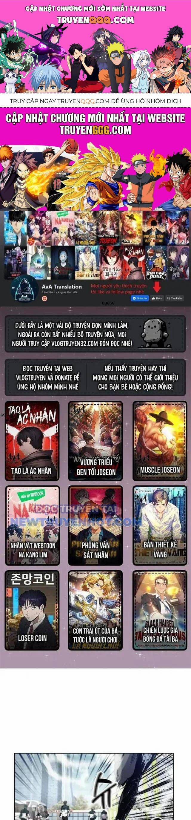 Góc Cao Khung Thành 96 trang 0