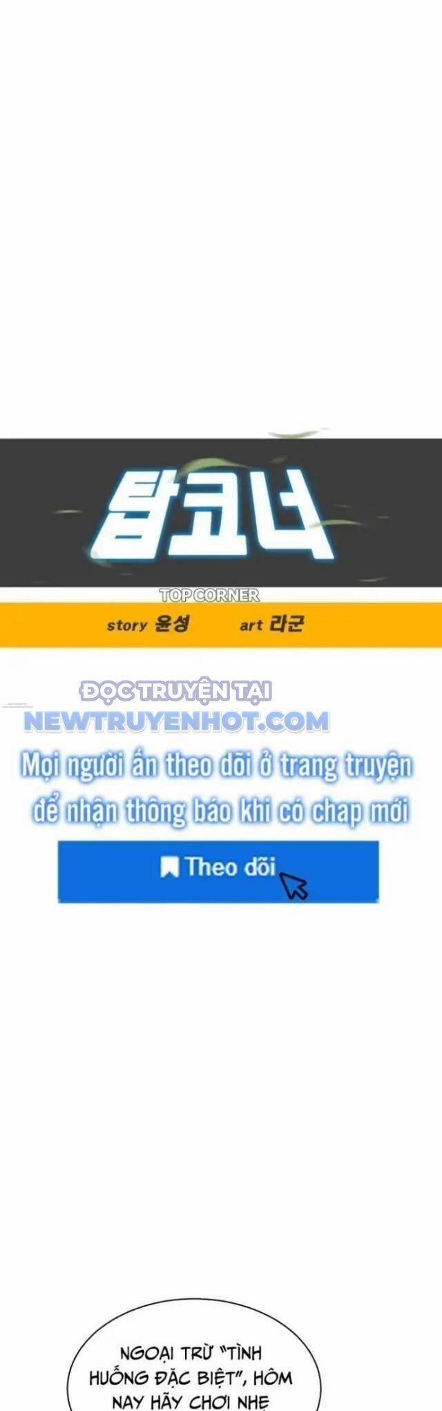 Góc Cao Khung Thành 96 trang 12