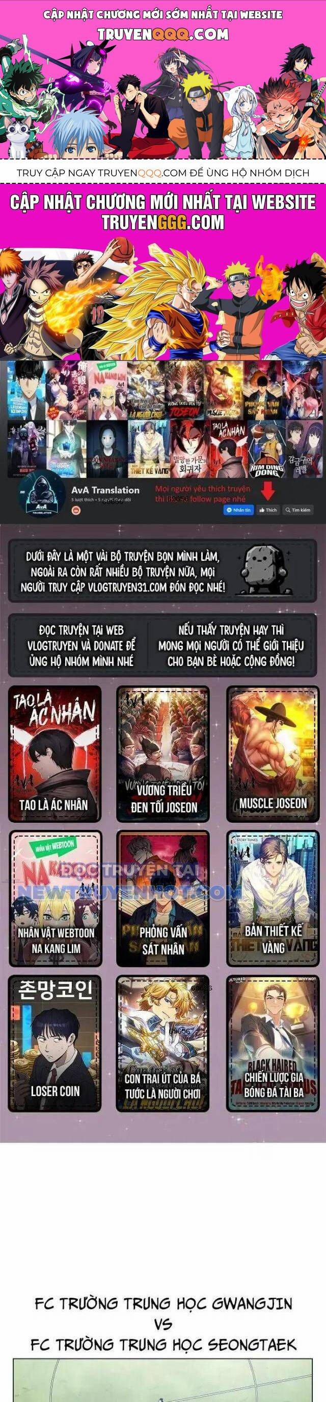 Góc Cao Khung Thành 97 trang 0