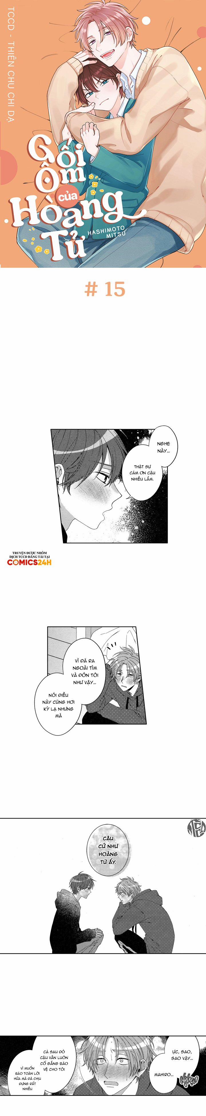 Gối Ôm Của Hoàng Tử 15 trang 2
