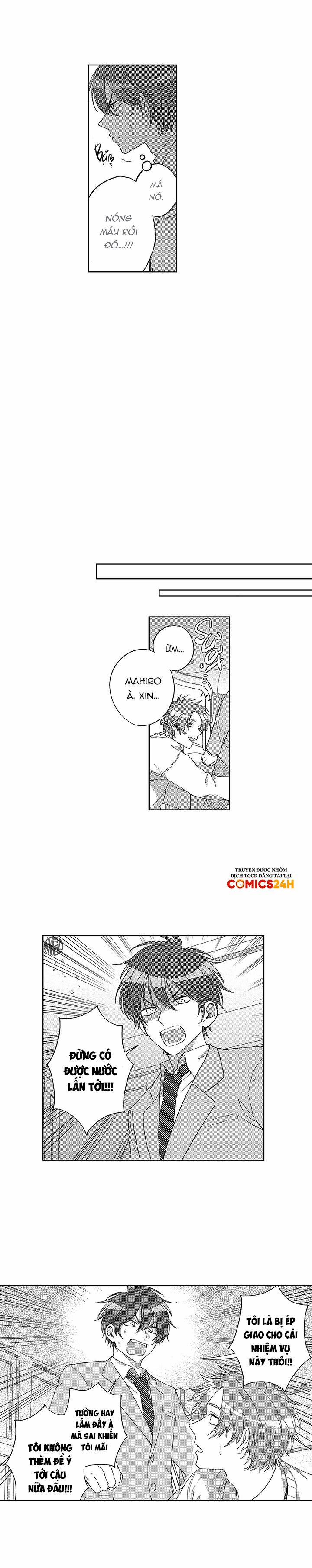 Gối Ôm Của Hoàng Tử 2 trang 12